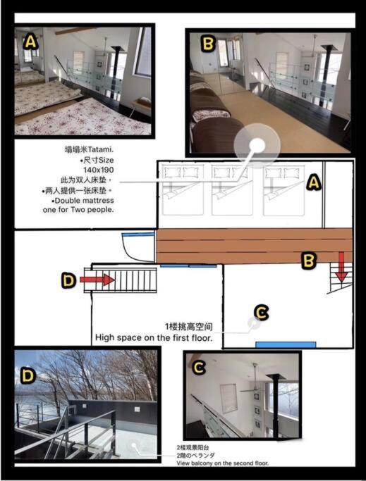 Away From Noise,View Fuji Mt In The Designer House Yamanakako Exterior foto